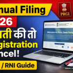 Annual Filing of Newspaper 2026 | PRGI RNI Press Sewa Guide