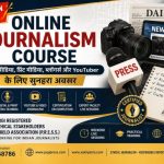 Online Journalism Course India admission open for Digital Media, Print Media, Bloggers and YouTubers by PRGI