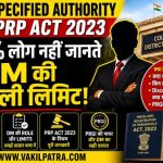 Specified Authority PRP Act 2023 DM power limit explained