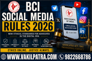 BCI Social Media Rules 2026