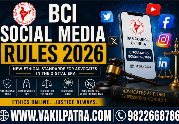 BCI Social Media Rules 2026